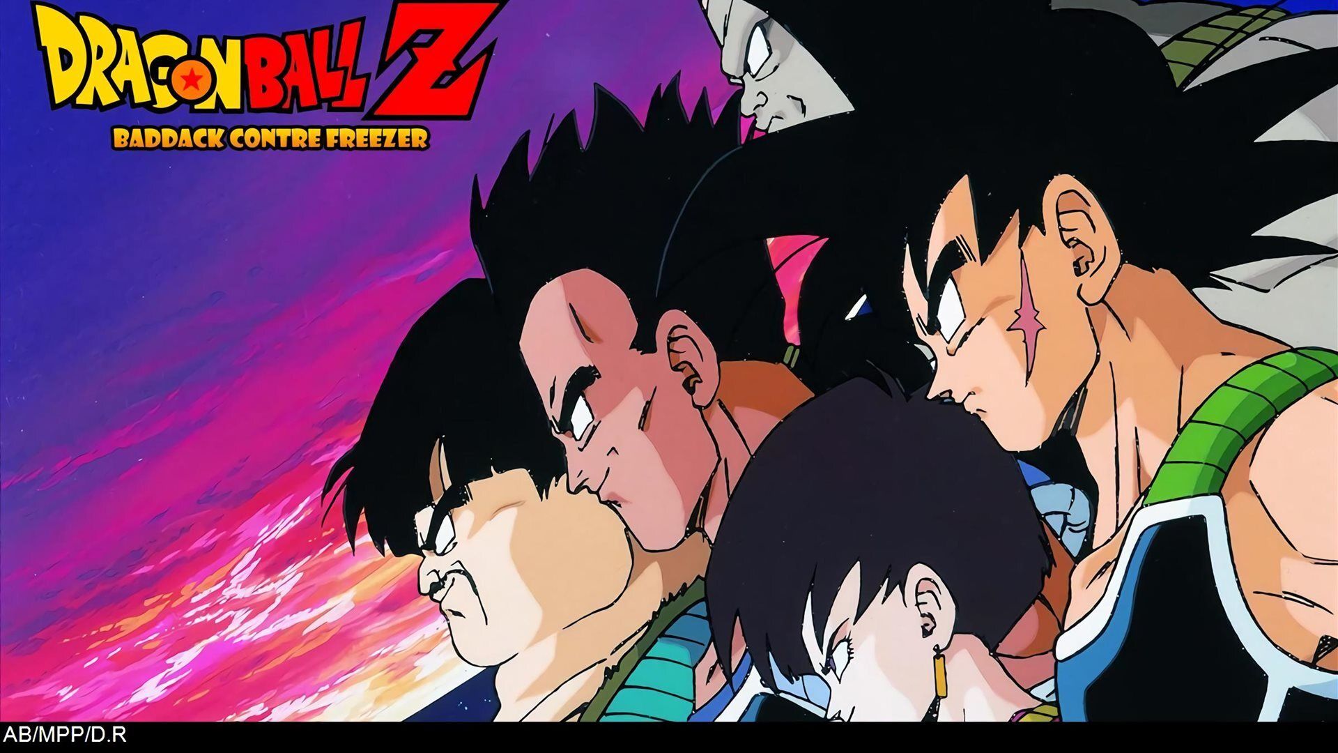 Dragon Ball Z Rivaux Dangereux Streaming